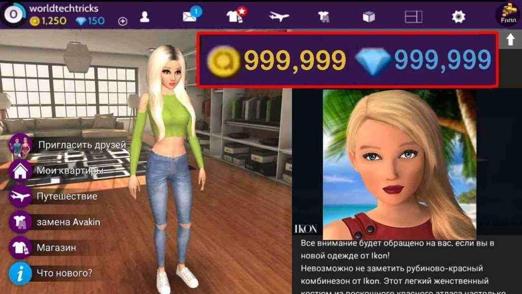 Avakin Life MOD APK