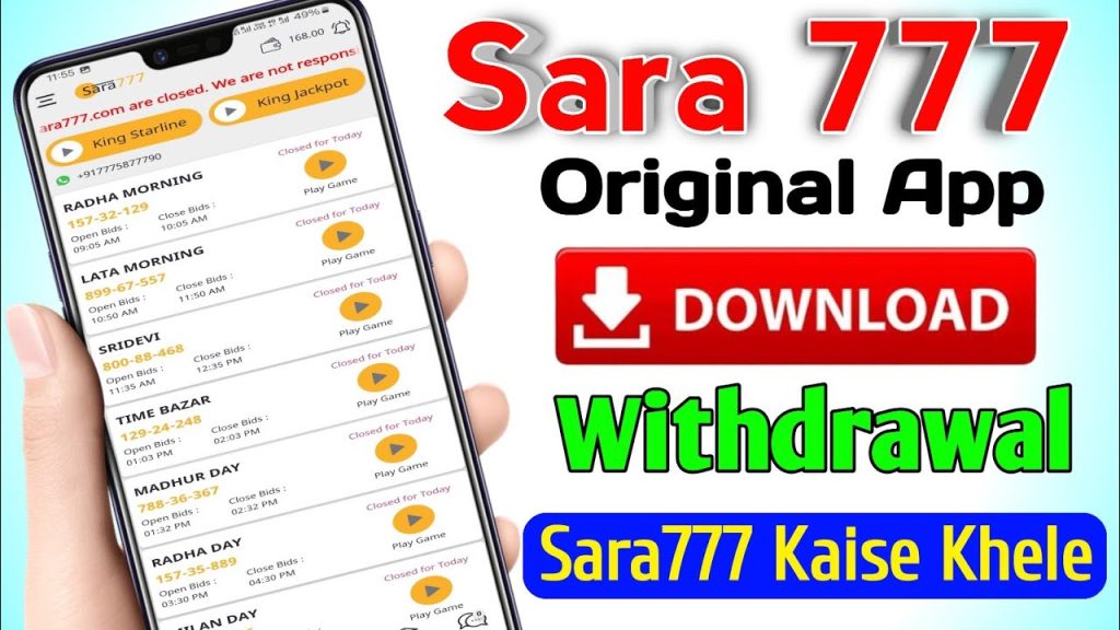 sara777