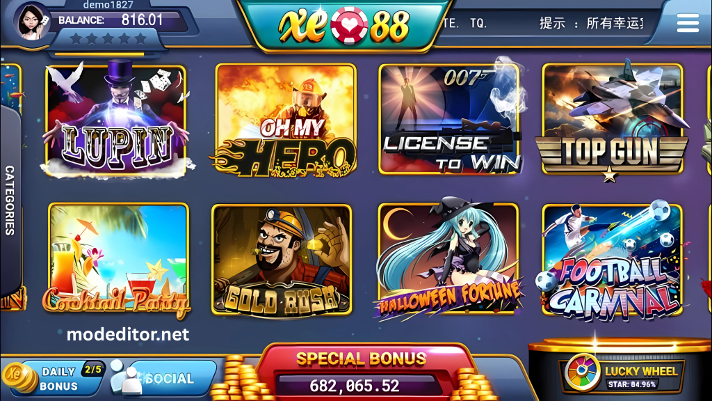 Xe88 APK